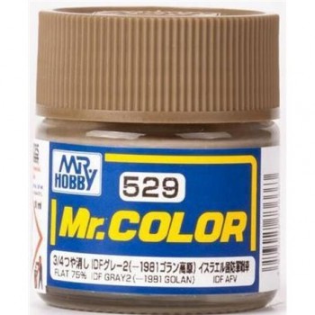 Mr Color IDF Gray 2 (-1981 Golan) C-529